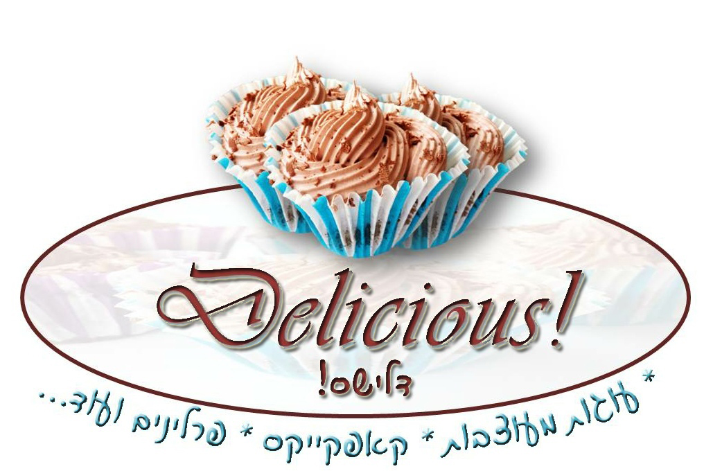 delicious